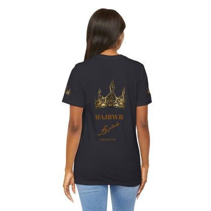 MAJBWR - King Crown Tee — Graphic Men's Short Sleeve Shirt
