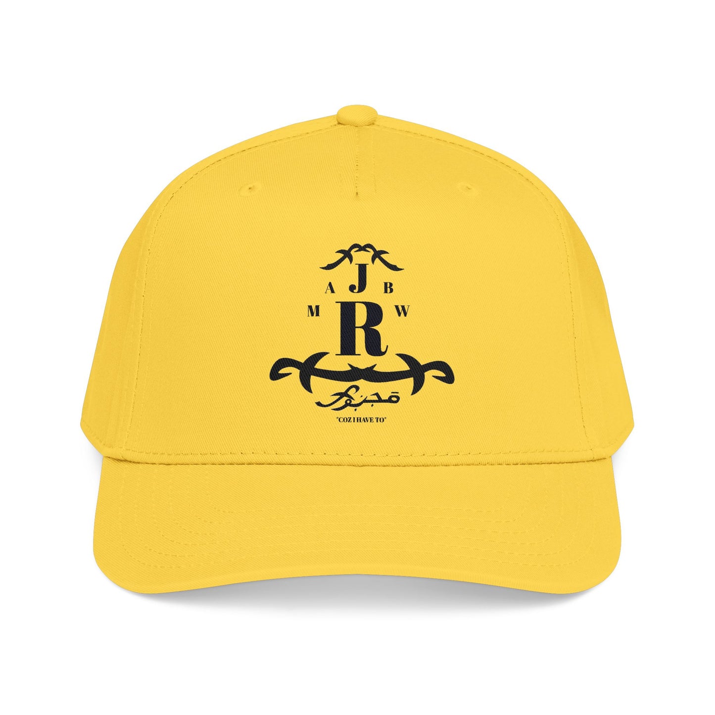 MAJBWR - Mid Profile Cap Arch