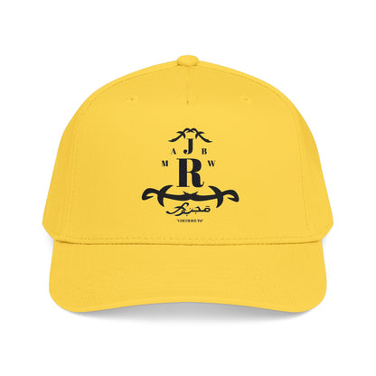 MAJBWR - Mid Profile Cap Arch