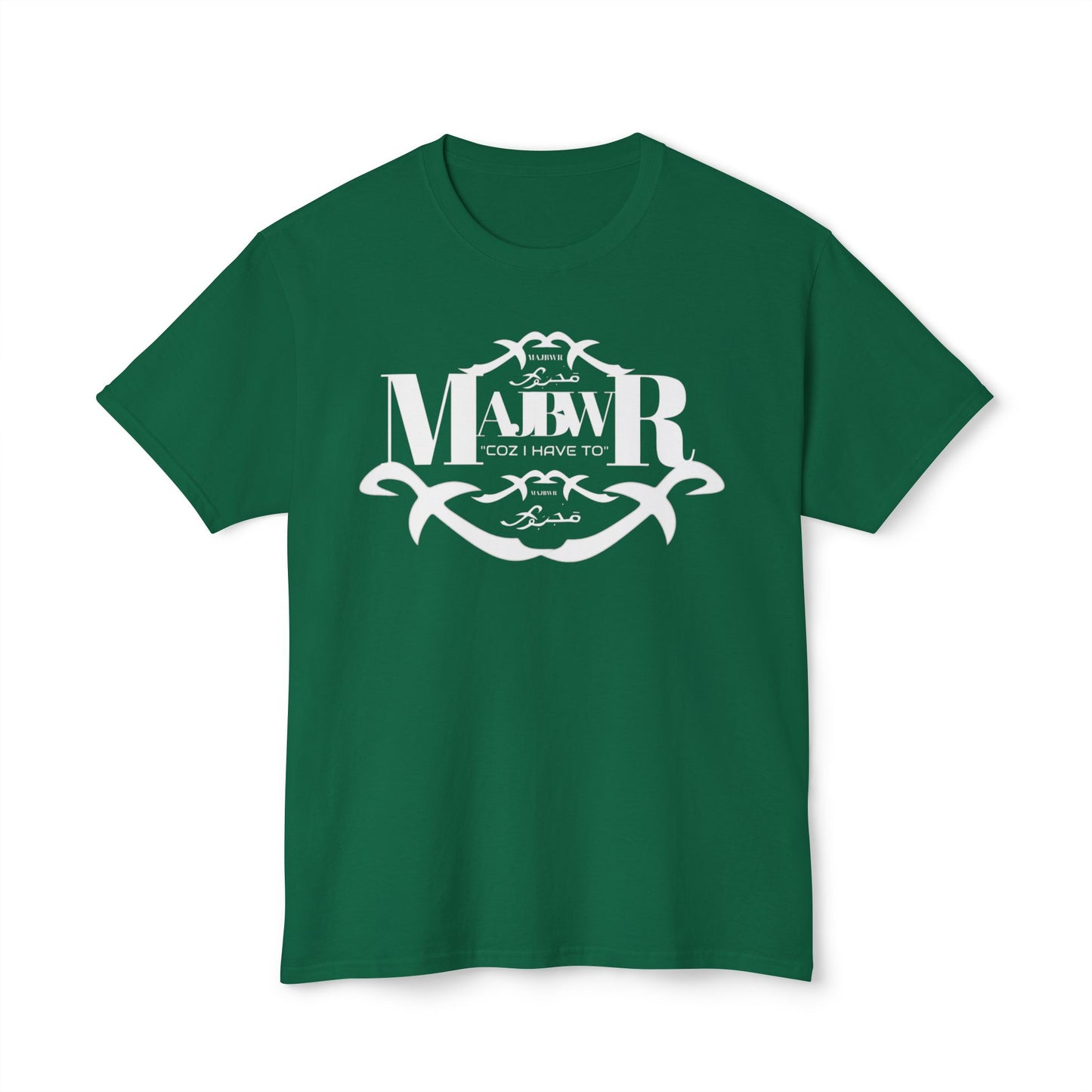 MAJBWR - Monogram Crest T-Shirt — Vintage Initials Graphic Tee