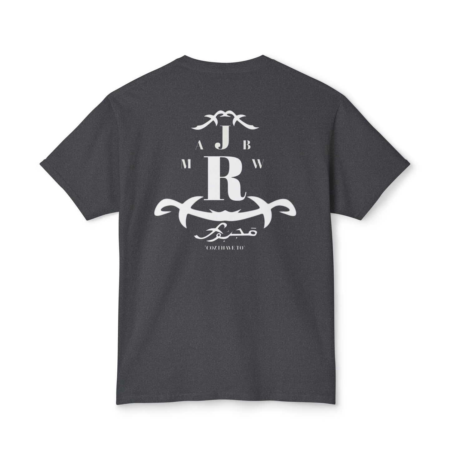MAJBWR - Monogram Crest T-Shirt — Vintage Initials Graphic Tee