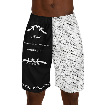 MAJBWR - Men's Black Tribal Graphic Jogger Shorts — 'Coz I Have To' Casual Streetwear