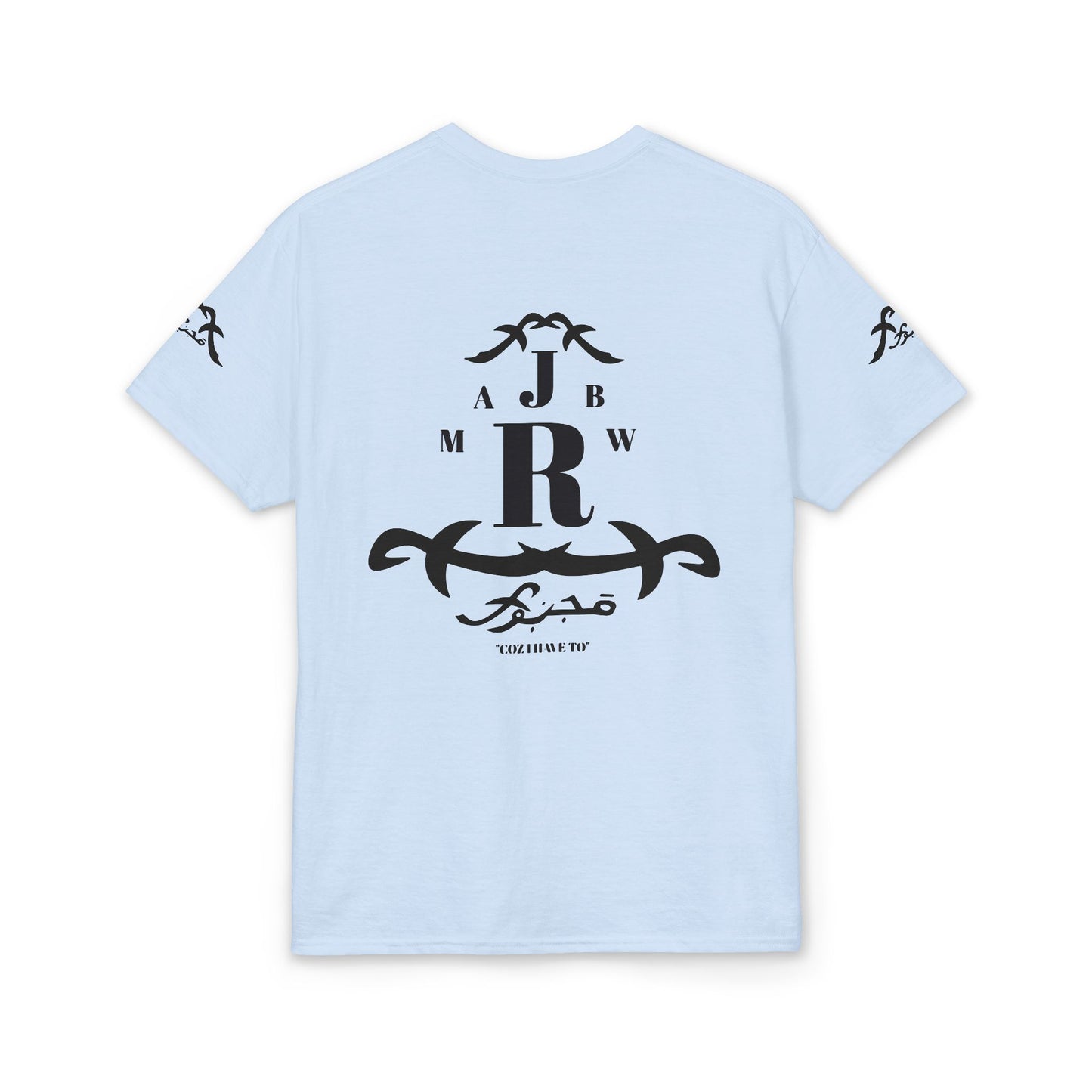 MAJBWR - Vintage Initials Logo Tee