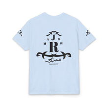 MAJBWR - Vintage Initials Logo Tee