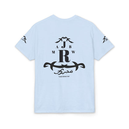MAJBWR - Vintage Initials Logo Tee