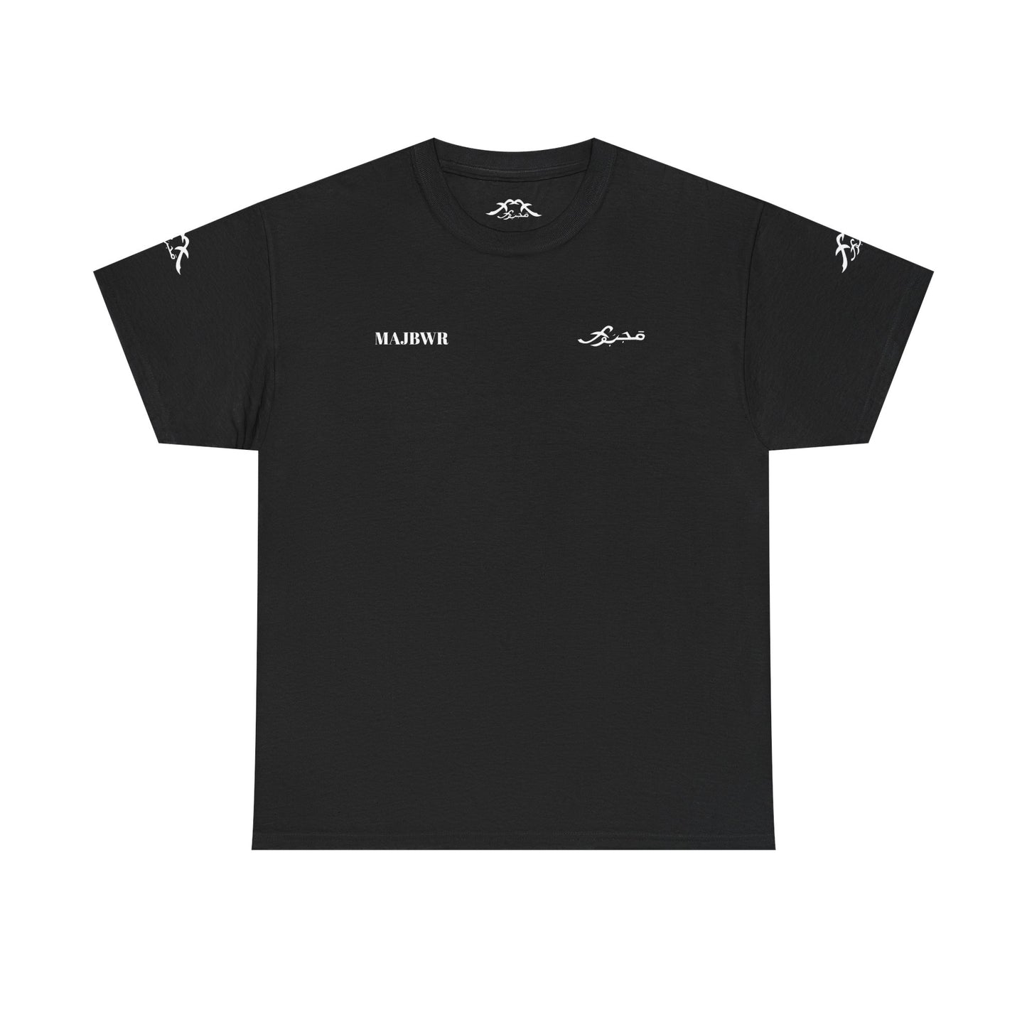MAJBWR - 100% Cotton Tee