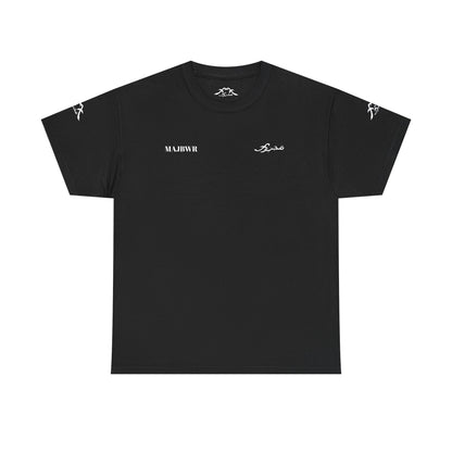 MAJBWR - 100% Cotton Tee