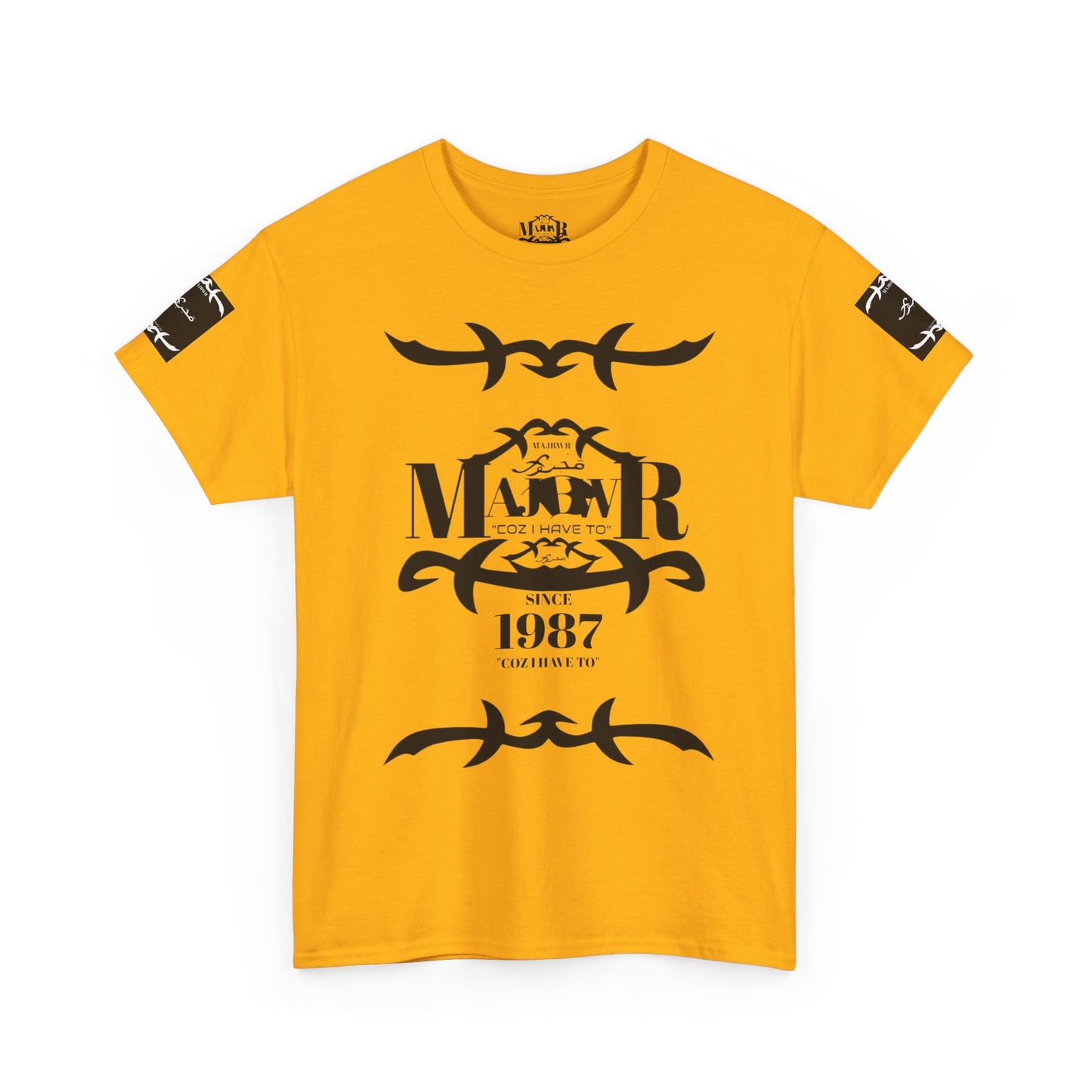 MAJBWR - Since 1987 Graphic Tee — Vintage Monogram Father Dad Gift
