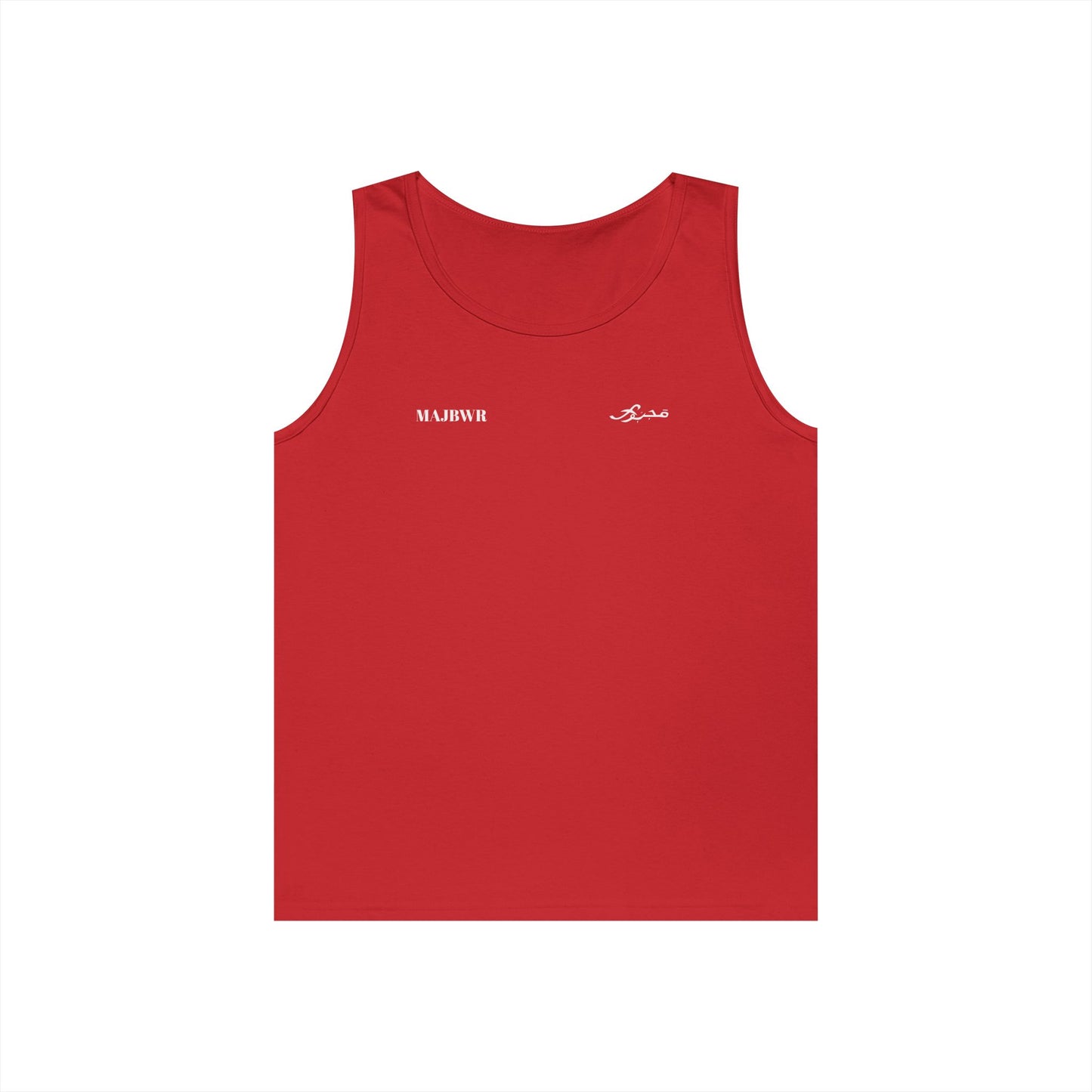 MAJBWR - Unisex Heavy Cotton Tank Top Left Right
