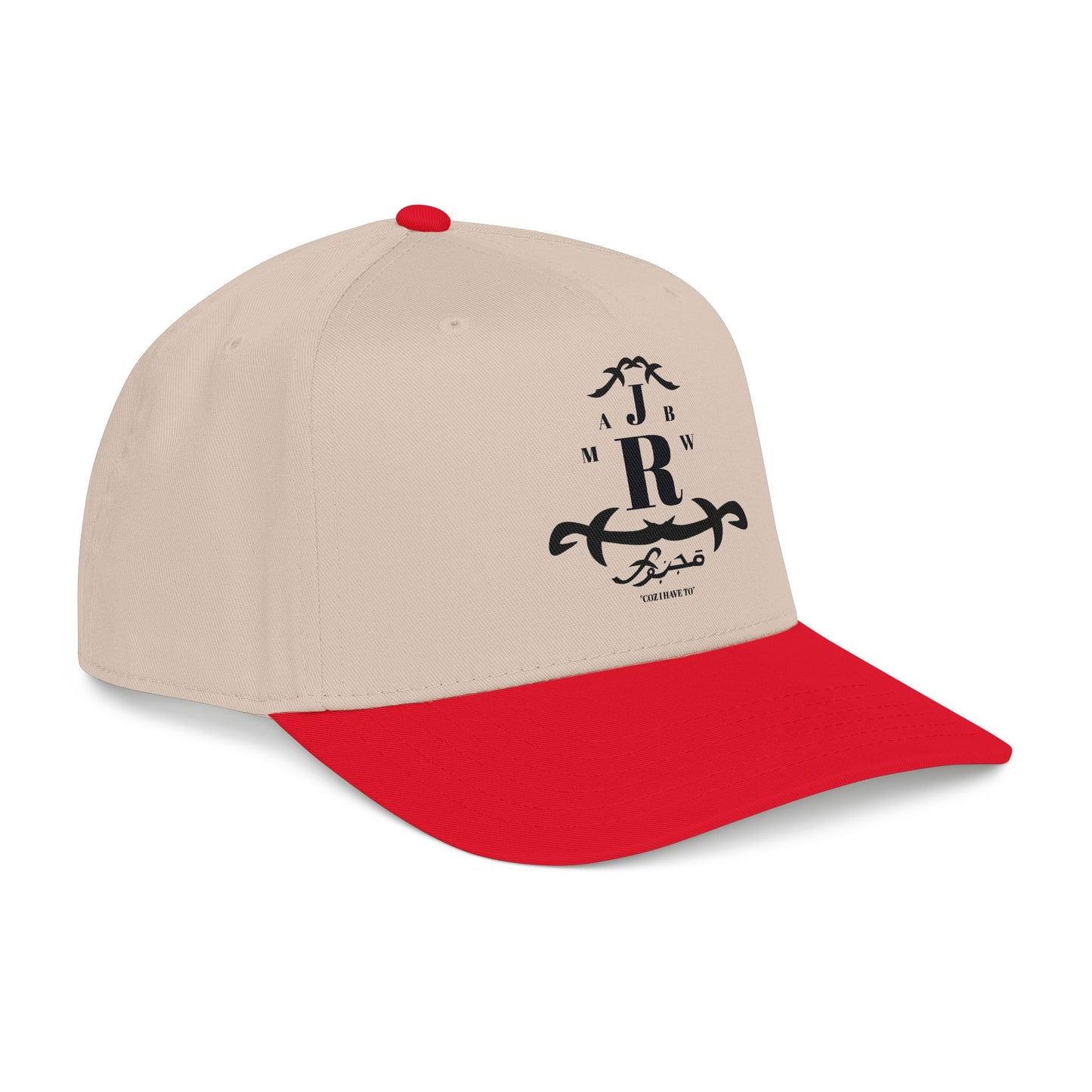 MAJBWR - Mid Profile Cap Arch