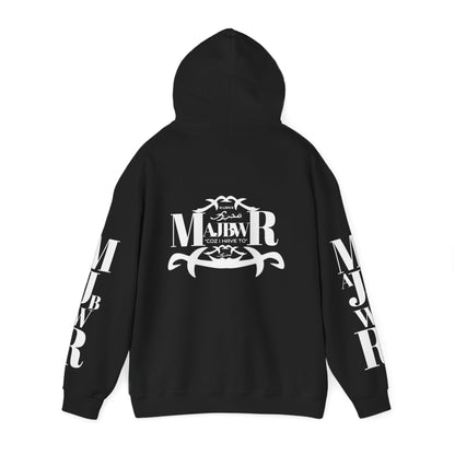 MAJBWR - Send The Trend Unisex Hooded Sweatshirt