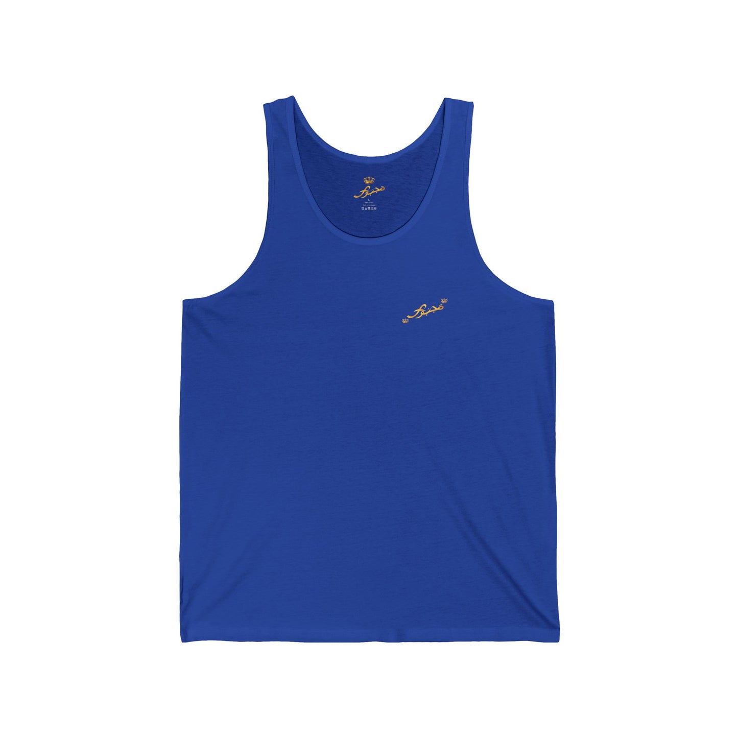 MAJBWR - Crown Tank Top — Arabic Script 'Cos I Have To' Graphic Tank