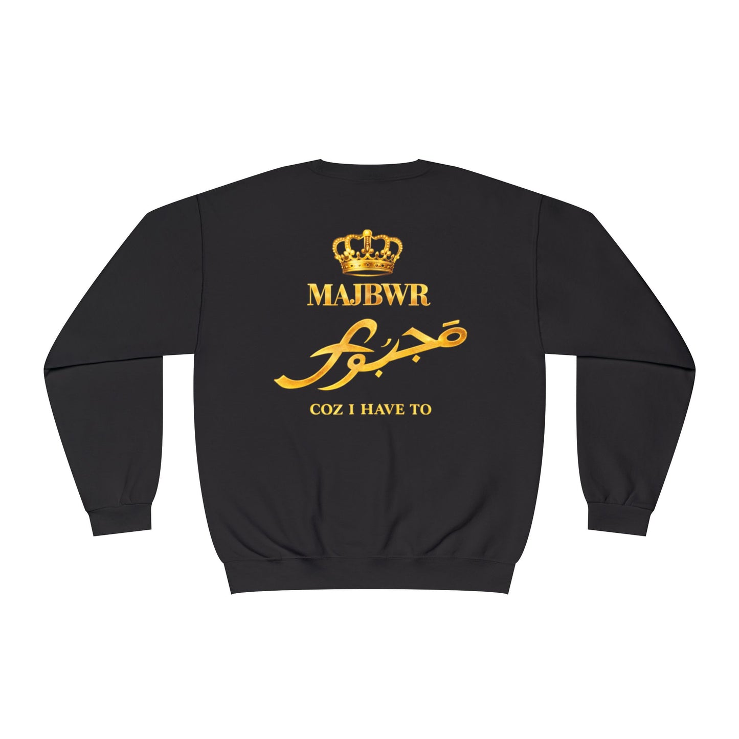 MAJBWR - Gold Crown Crewneck Sweatshirt — Arabic Script Graphic