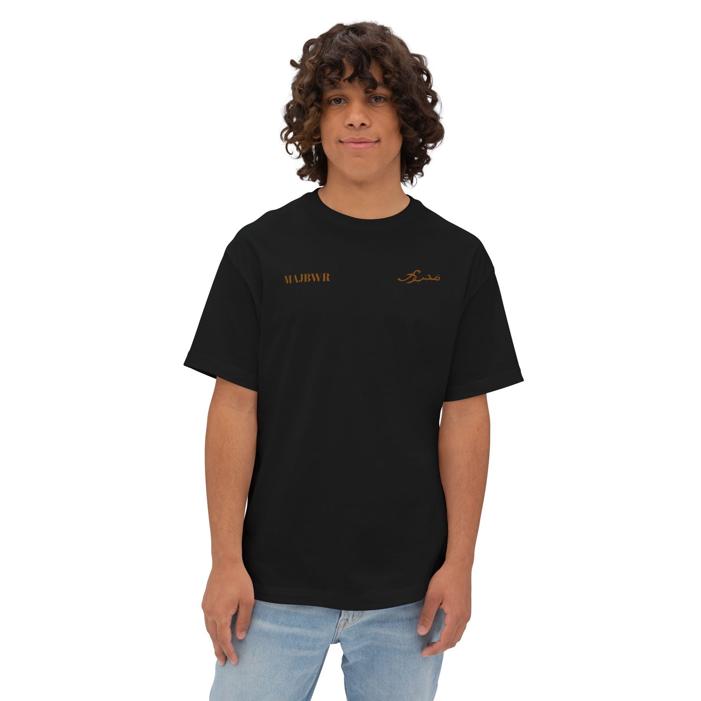 MAJBWR - Boxy Tee Gold Script Logo Oversized T-Shirt