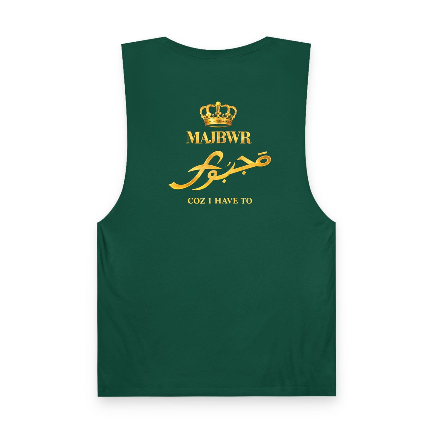 MAJBWR - Barnard Tank Top — Gold 'Majbwr' Crown Arabic Script (Coz I Have To)