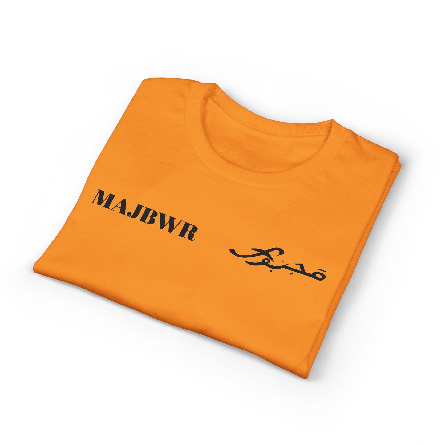 MAJBWR - Vintage Initials Logo Tee