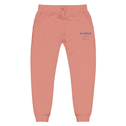 MAJBWR - Embroidered Coral Fleece Sweatpants — Relaxed Joggers with Small Script Accent