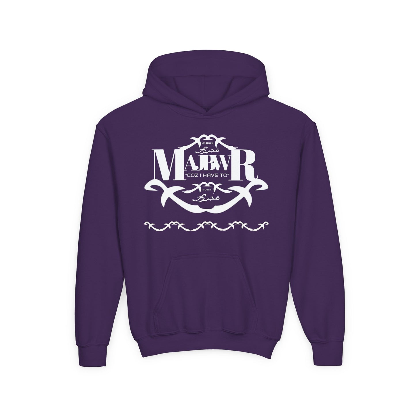 MAJBWR - Youth Hoodie — Monogram R Crest Design (Personalized Initial R, Decorative Scroll)