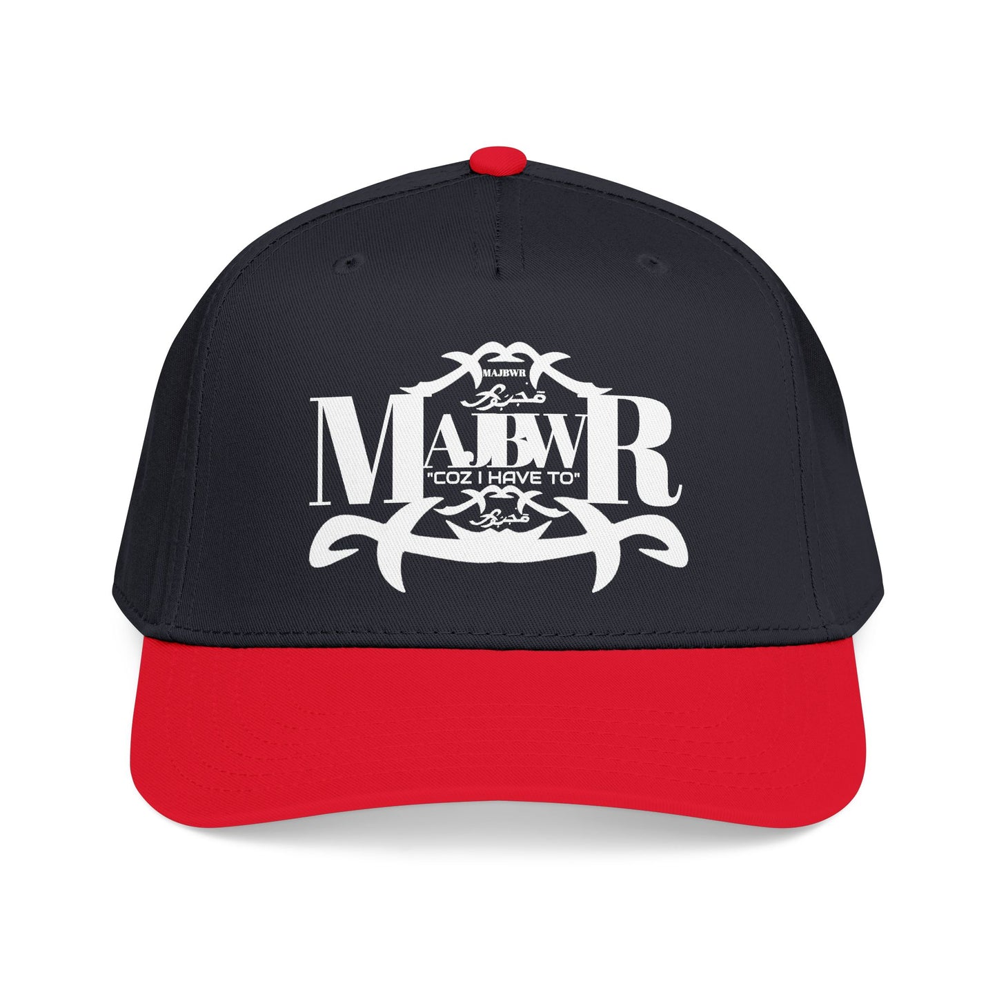 MAJBWR -  Mid Profile Fly