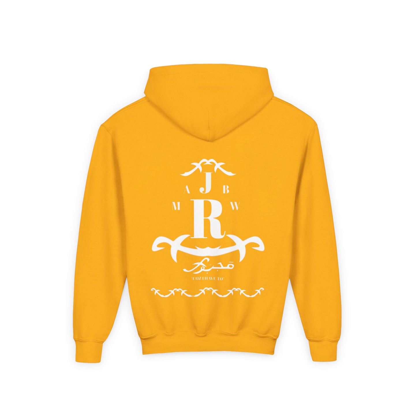 MAJBWR - Youth Hoodie — Monogram R Crest Design (Personalized Initial R, Decorative Scroll)