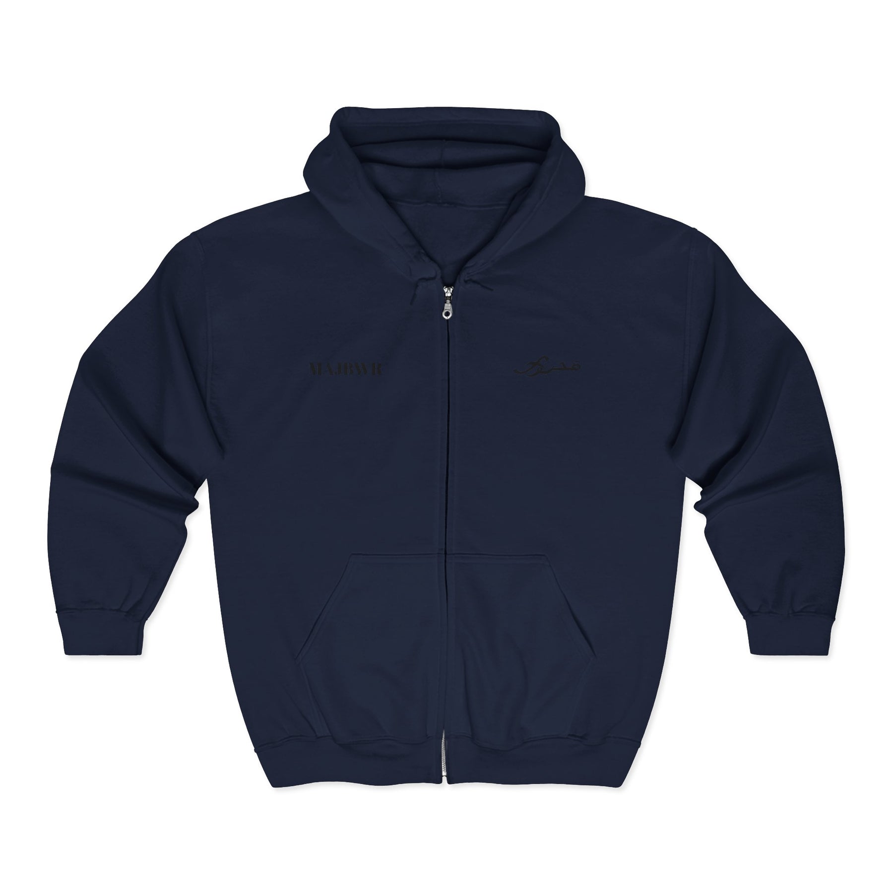 MAJBWR - Stylish Unisex Zip-Up Hoodie