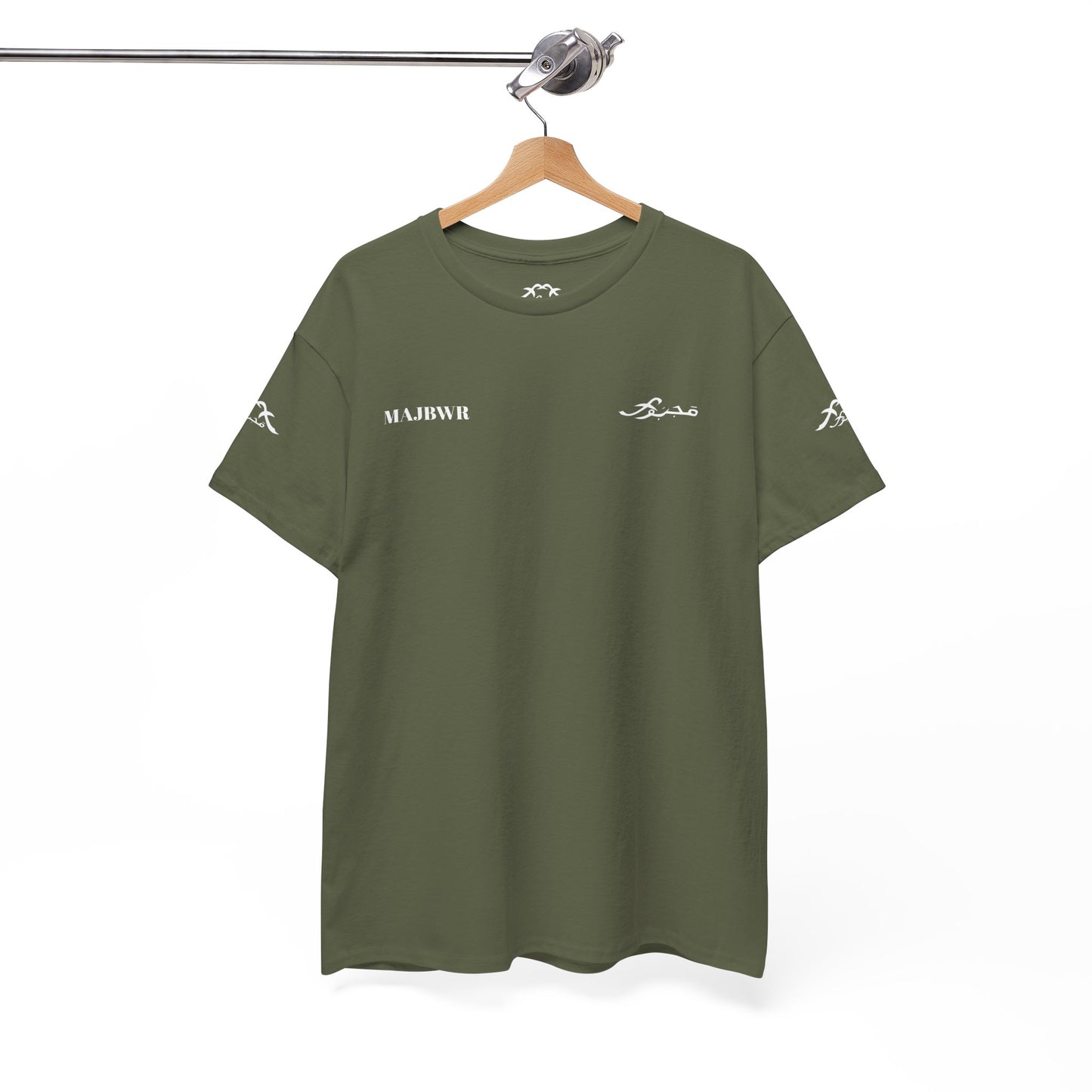 MAJBWR - 100% Cotton Tee