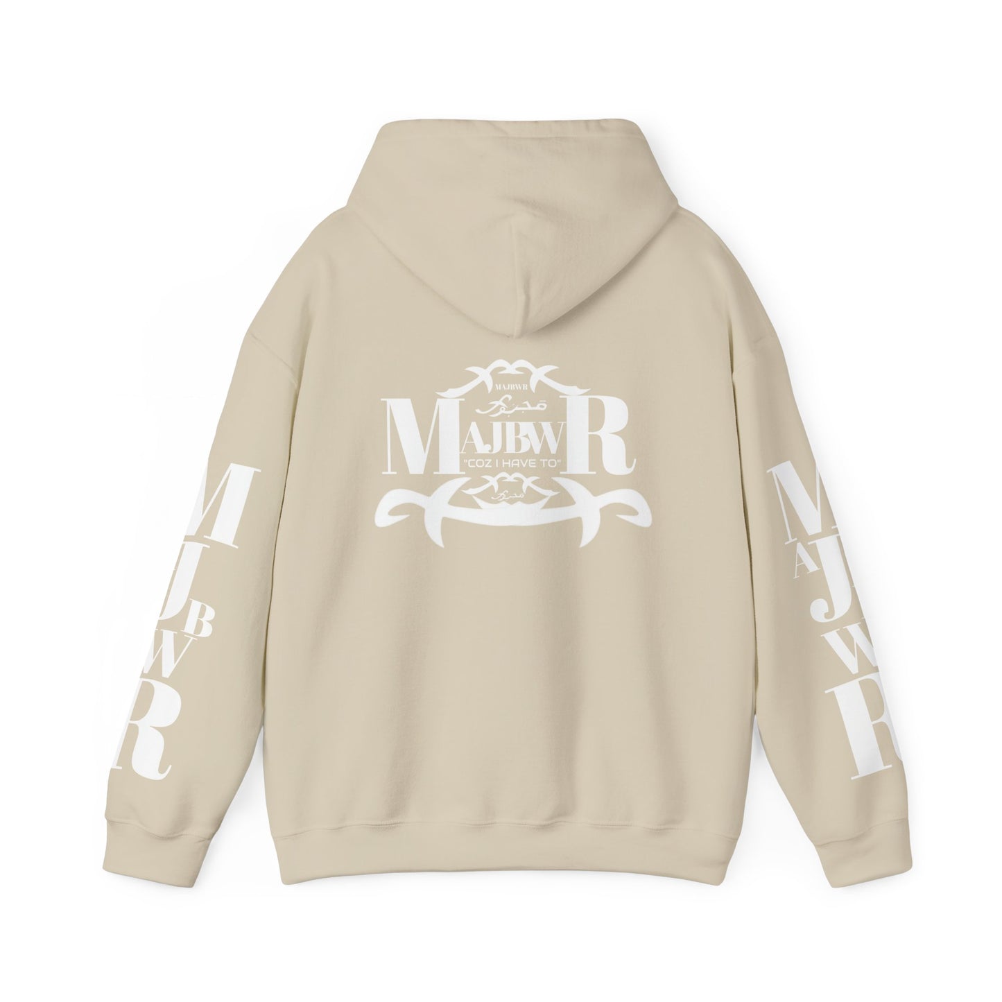 MAJBWR - Send The Trend Unisex Hooded Sweatshirt