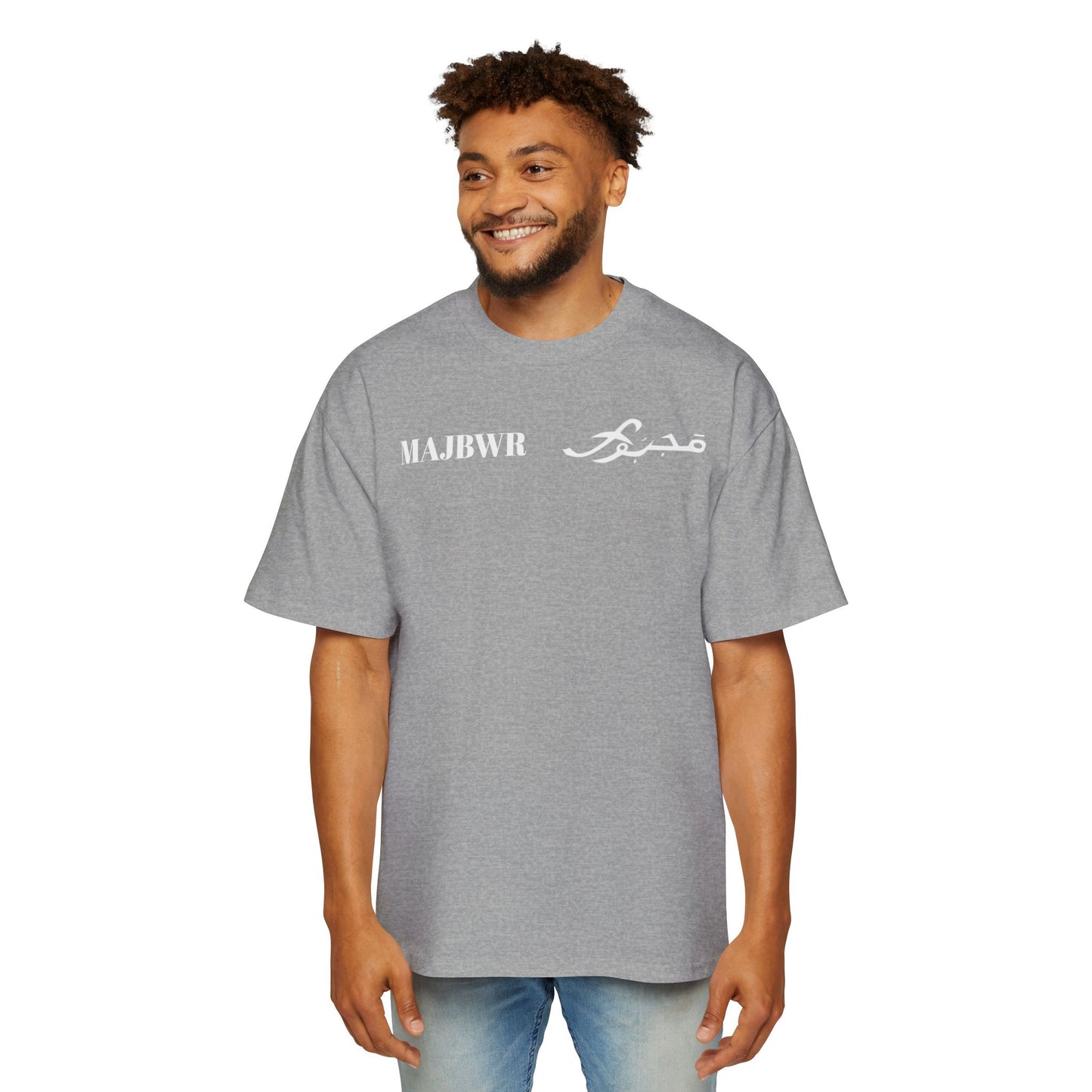 MAJBWR - Oversized Streetwear T-Shirt with Arabic Script