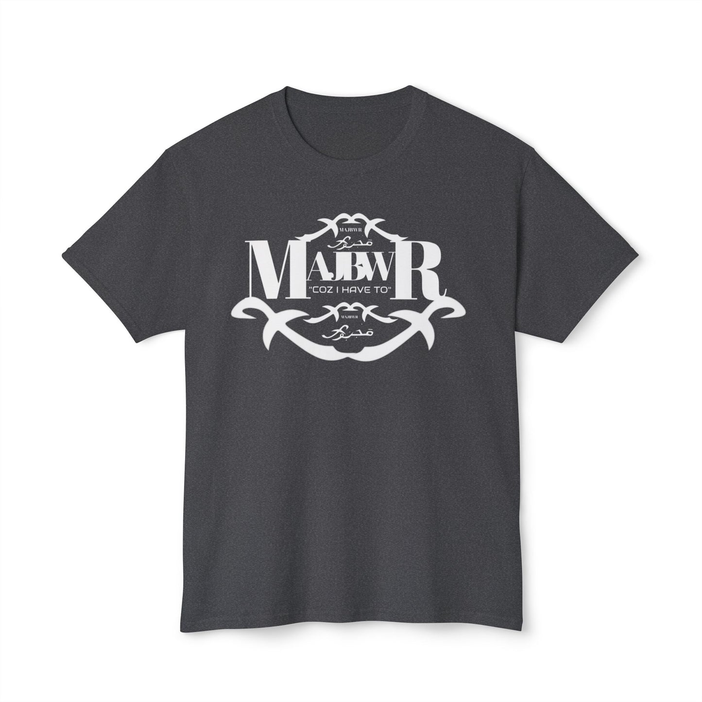 MAJBWR - Monogram Crest T-Shirt — Vintage Initials Graphic Tee