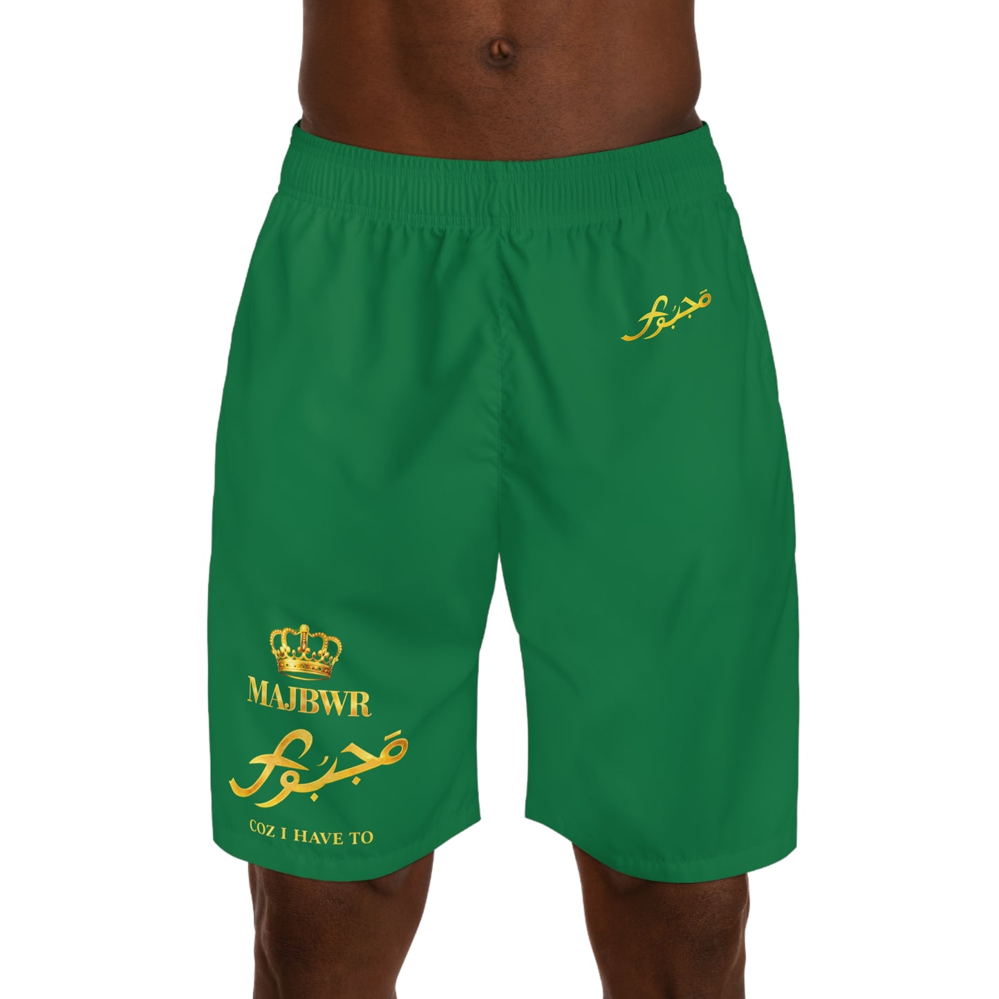 Men's Jogger Shorts — "Coz I Have To" Green & Gold Patterned Athletic
