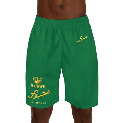Men's Jogger Shorts — "Coz I Have To" Green & Gold Patterned Athletic