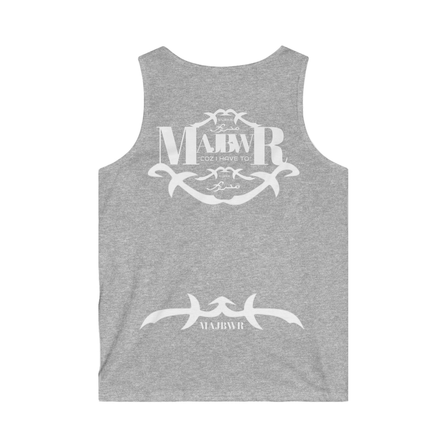 MAJBWR- Logo Tank Top — Men’s Arabic Script Graphic Tank