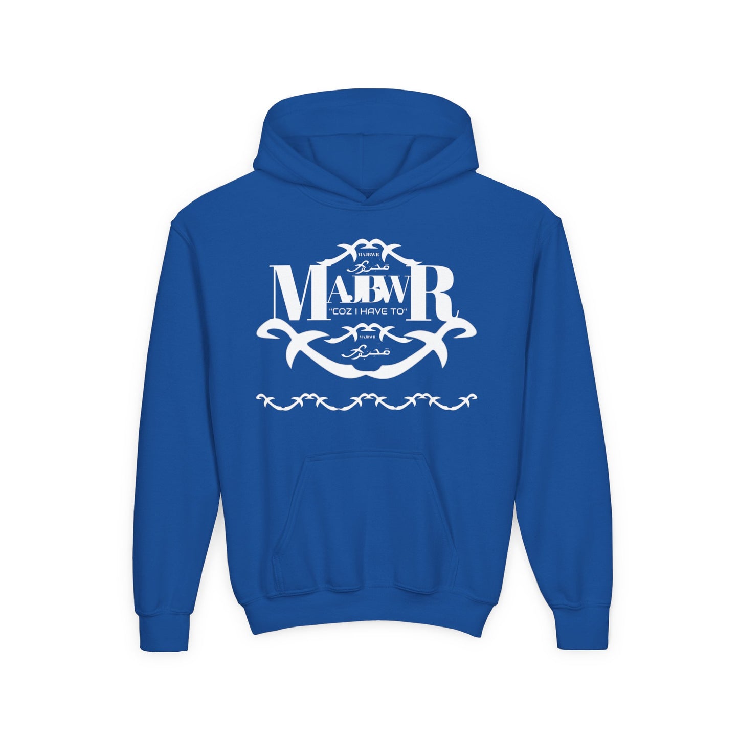MAJBWR - Youth Hoodie — Monogram R Crest Design (Personalized Initial R, Decorative Scroll)