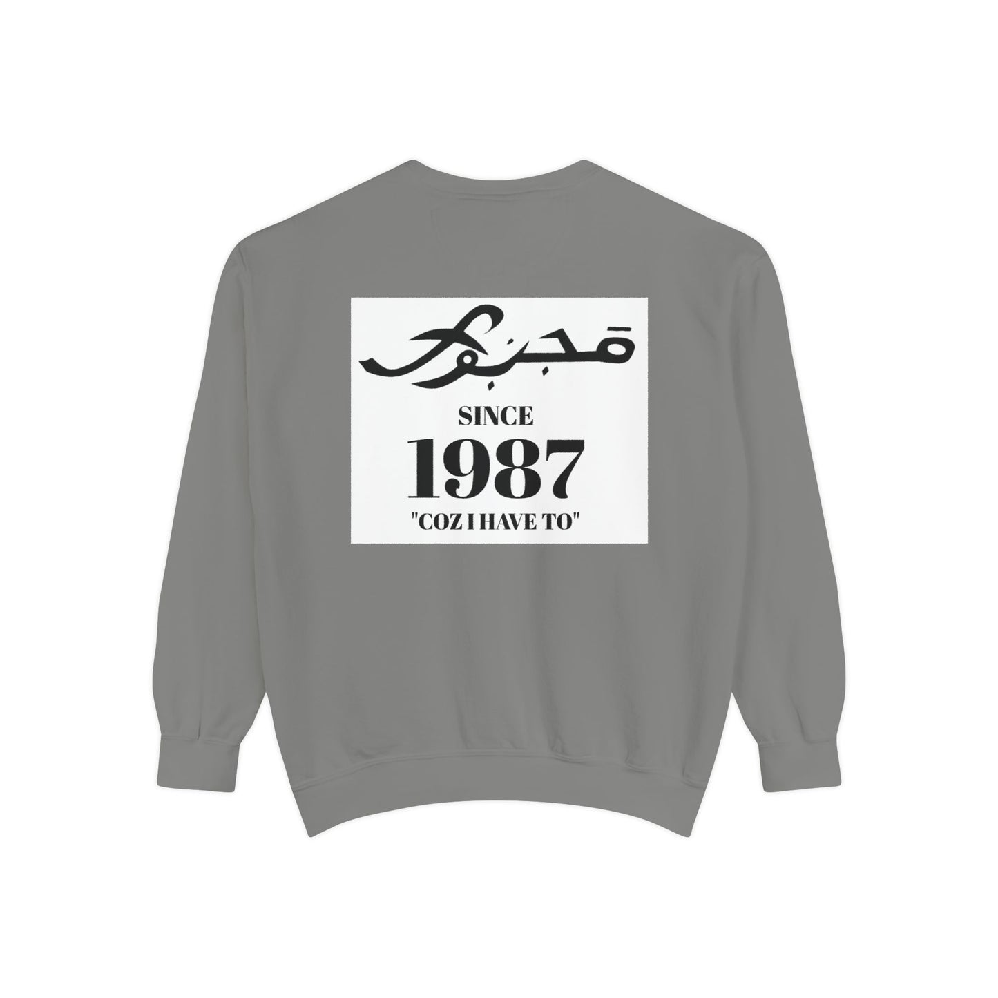 MAJBWR - Vintage 1987 Graphic Sweatshirt — 'Since 1987' Arabic Script Crewneck