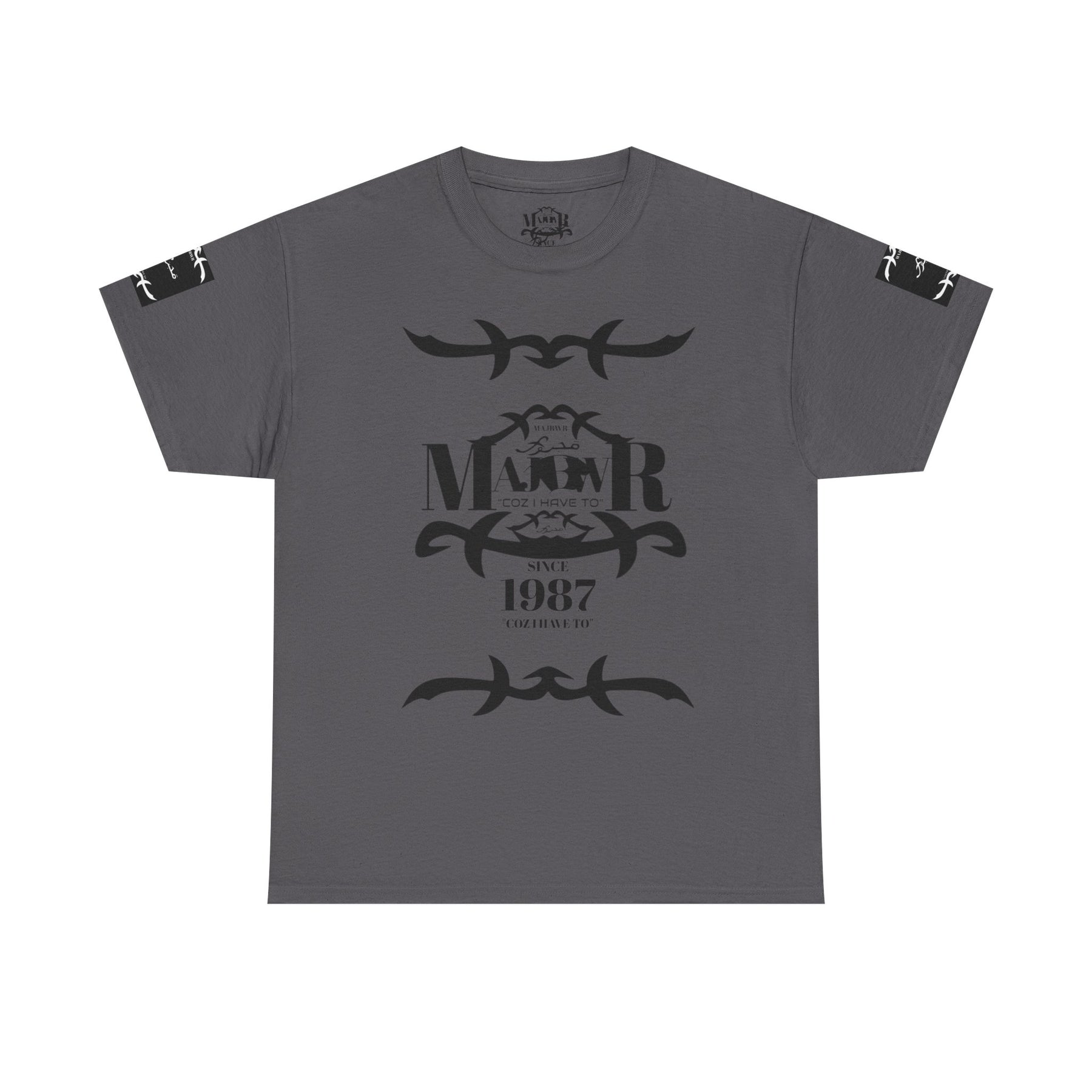 MAJBWR - Since 1987 Graphic Tee — Vintage Monogram