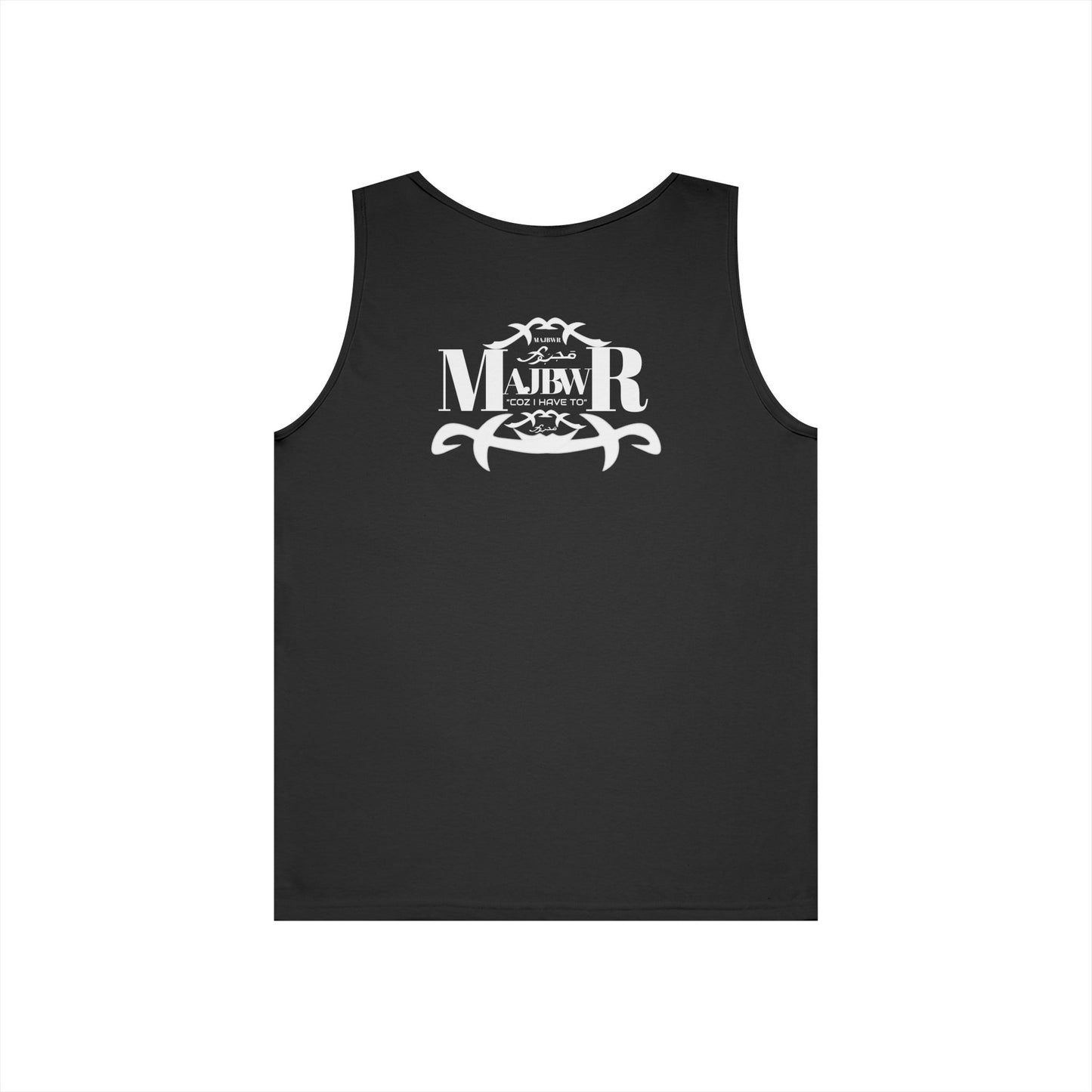 MAJBWR - Unisex Heavy Cotton Tank Top Left Right