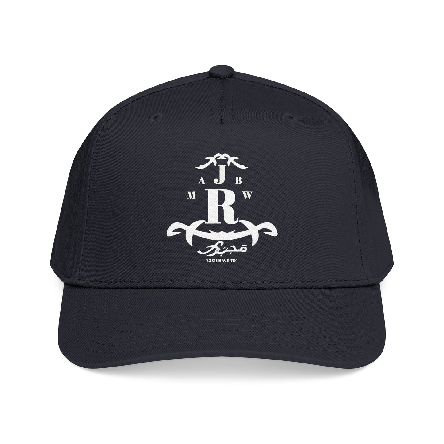 MAJBWR -  Mid Profile Vintage Crest Hat "Coz I Have To" Arch