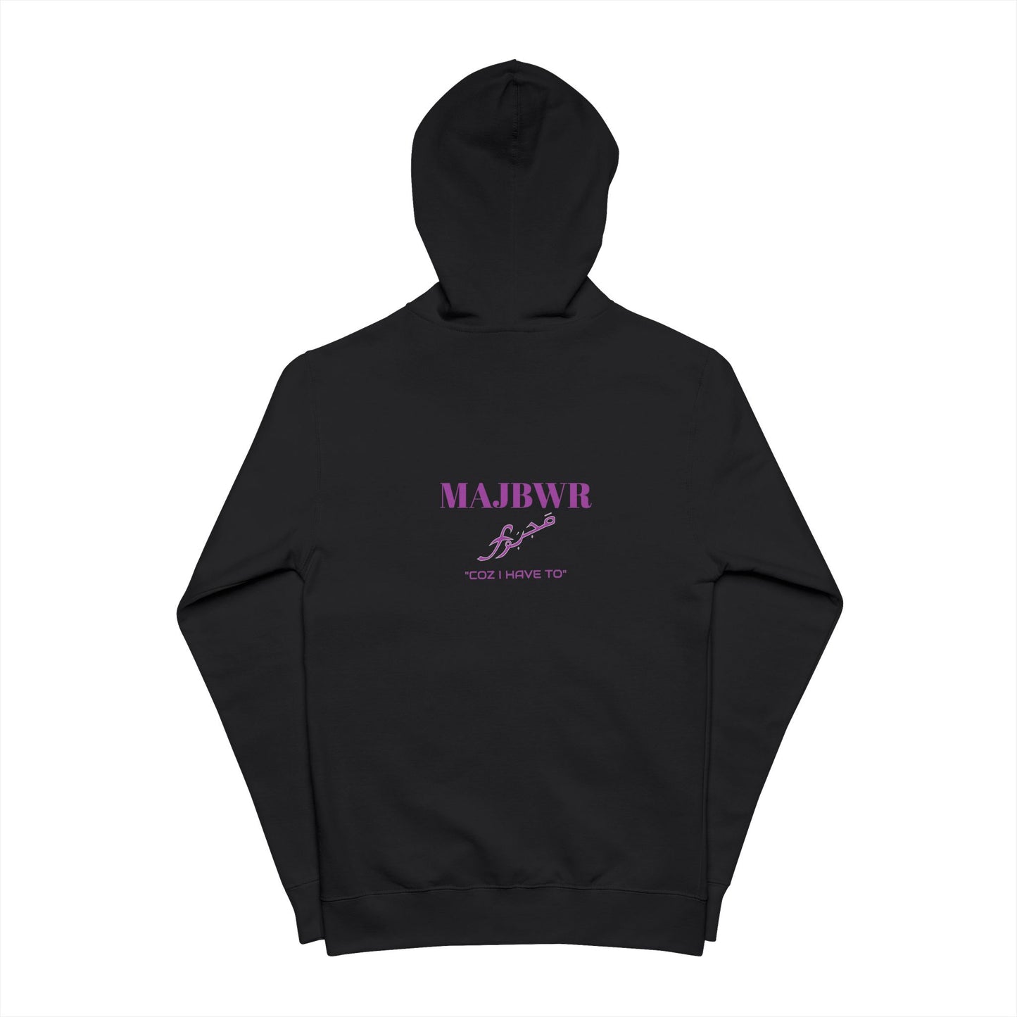 MAJBWR - Purple Caligrophy Zip Up Fleece Hoodie "COZ I HAVE TO"