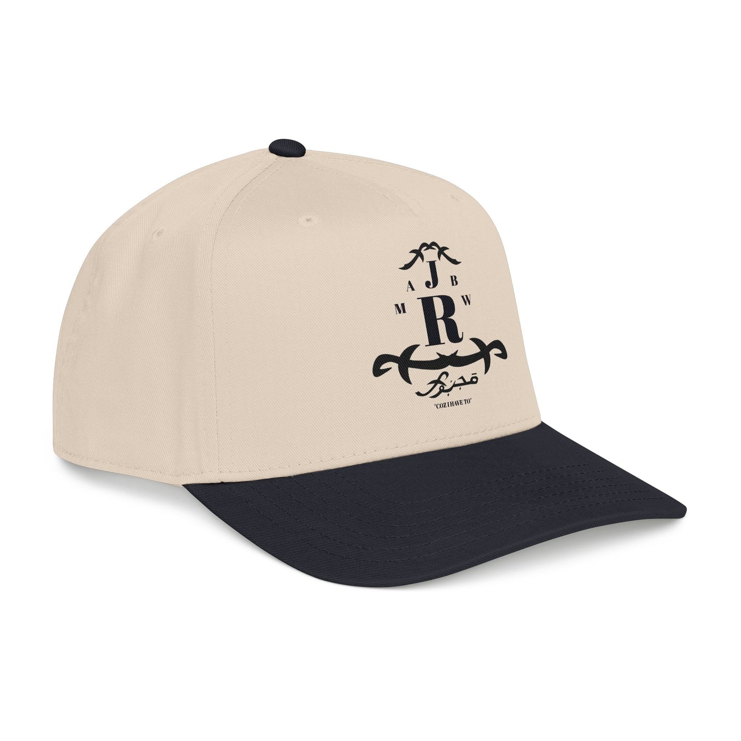 MAJBWR - Mid Profile Cap Arch