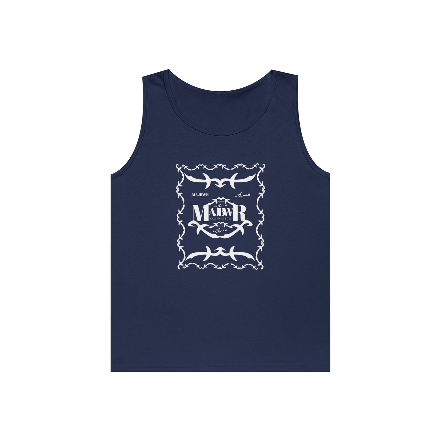 MAJBWR - Full On Heavy Cotton Tank Top Vintage Visage