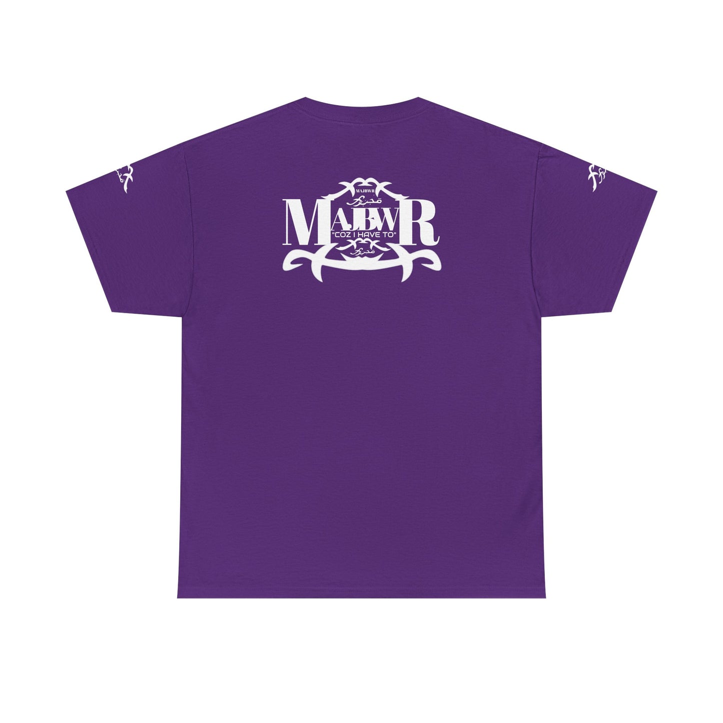 MAJBWR - 100% Cotton Tee