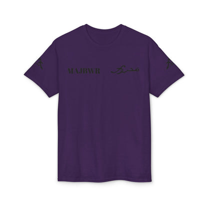MAJBWR - Vintage Initials Logo Tee