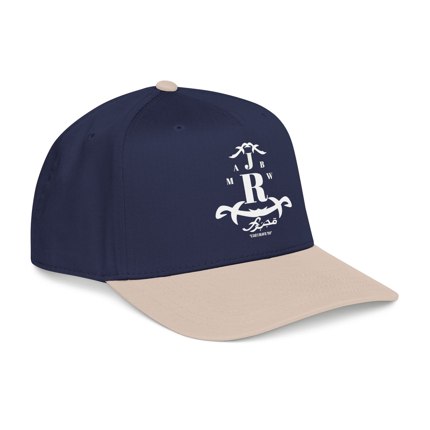 MAJBWR -  Mid Profile Vintage Crest Hat "Coz I Have To" Arch