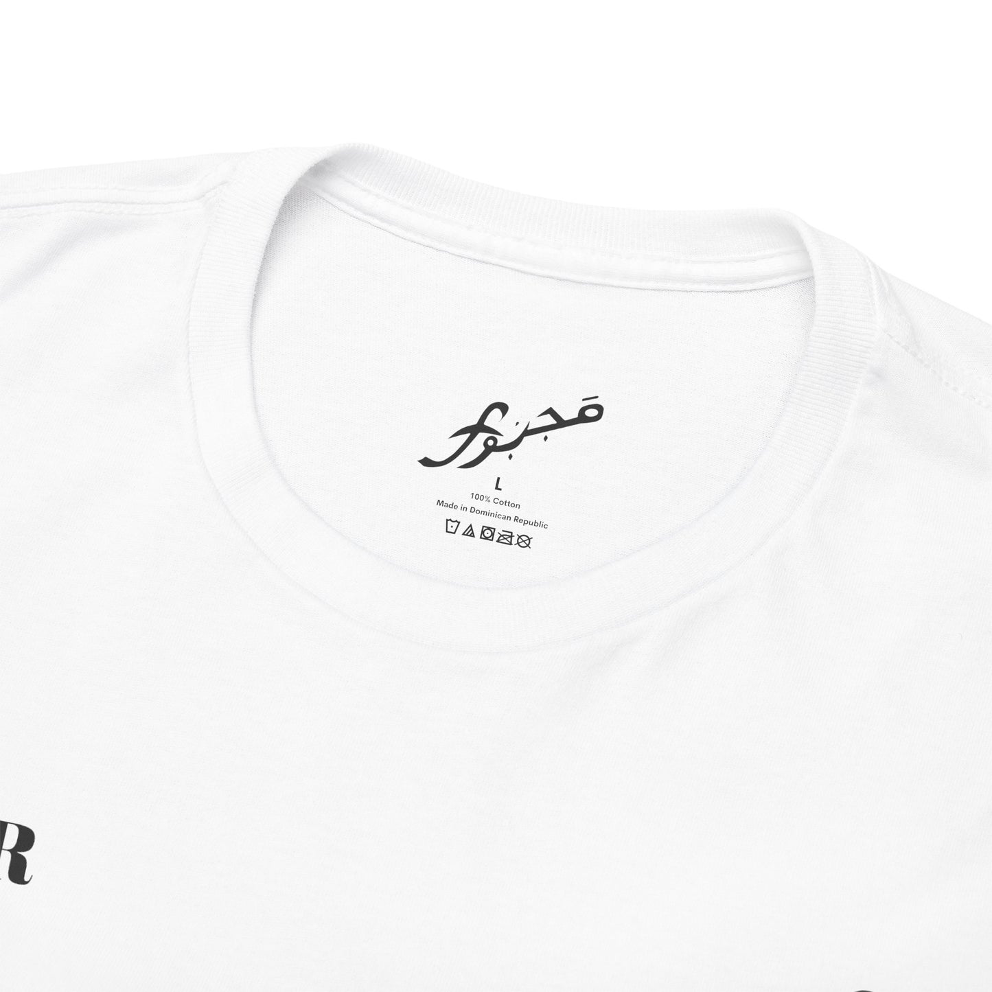 MAJBWR - Monogram Crest T‑Shirt