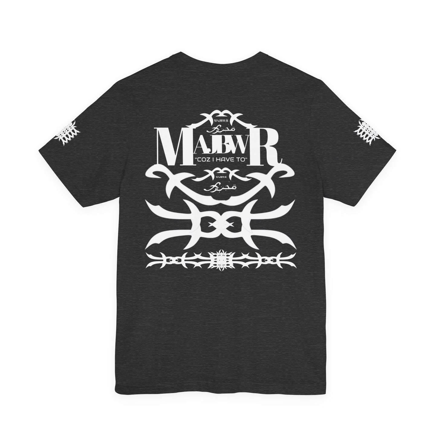 MAJBWR - Arabic Script Barbed Wire Tee — 'مجبور' Graphic T‑Shirt