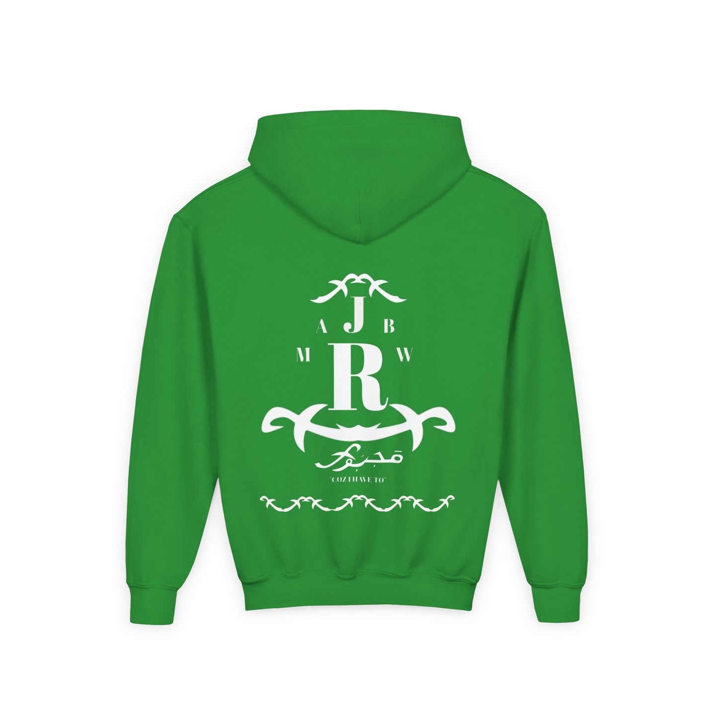 MAJBWR - Youth Hoodie — Monogram R Crest Design (Personalized Initial R, Decorative Scroll)