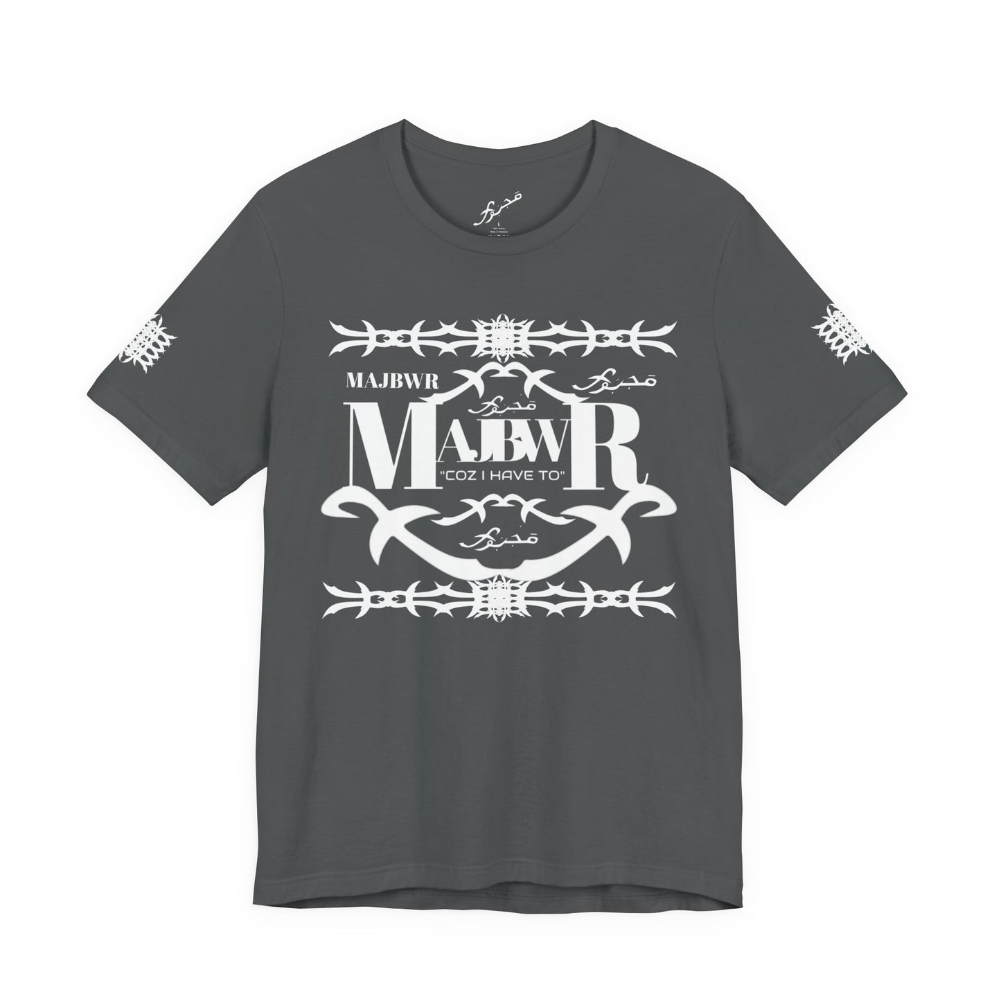 MAJBWR - Arabic Script Barbed Wire Tee — 'مجبور' Graphic T‑Shirt