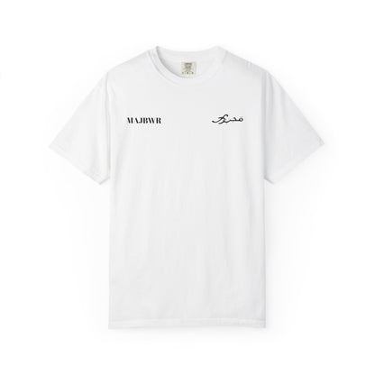 MAJBWR - Casual Unisex T-Shirt with Artistic Design