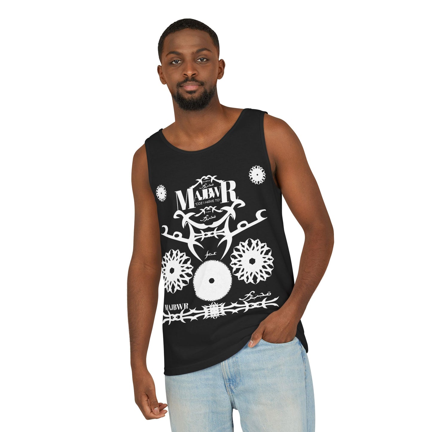 MAJBWR - Omar Turbine Tank Garment-Dyed Tank Top — Artistic Arabic Calligraphy Design