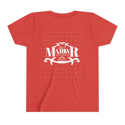 MAJBWR - Youth Short Sleeve Tee